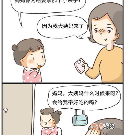 为什么上厕所会有血,上厕所拉血，是什么原因