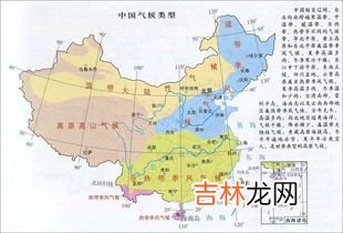 天津气候特点,天津什么气候