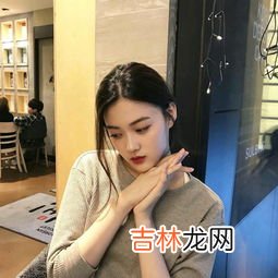 八字个性签名短句,微信八字励志个性签名