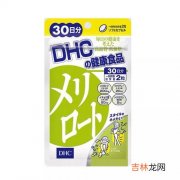 dhc瘦腿丸怎么吃,dhc瘦腿丸使用方法