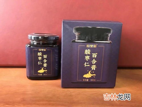 滋补膏有什么效果,复方滋补力膏有哪些作用？