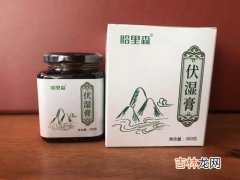 滋补膏有什么效果,复方滋补力膏有哪些作用？