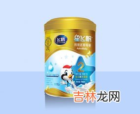 飞鹤奶粉好不好,飞鹤奶粉怎么样
