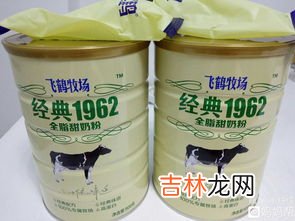 飞鹤奶粉好不好,飞鹤奶粉怎么样