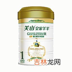 飞鹤奶粉好不好,飞鹤奶粉怎么样