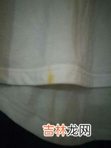 衣服上的油渍去除窍门,衣服上油渍去除小窍门