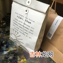 祭灶糖是什么做的,灶糖的做法