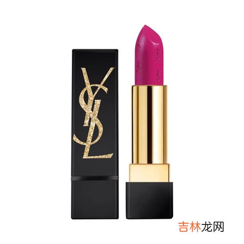 ysl是什么牌子,ysl是什么牌子请问这个是什么牌子的衣服啊？