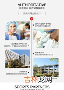 swisse青少年复合维生素成分,儿童及青少年复合维生素咀嚼片主要成分