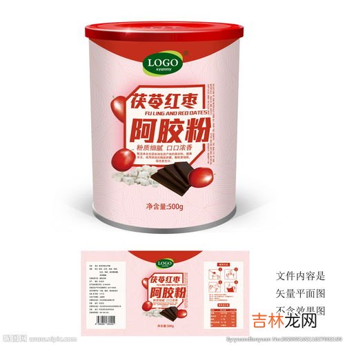 阿胶粉怎么保存好,能保存多久,阿胶粉如何保藏