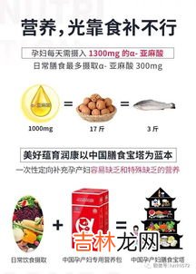 孕产妇专用营养包价格,谁知道孕妇吃的育倍力蛋白营养包怎么样?好像只有医院里面买得到。