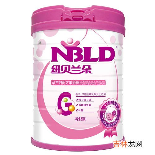 孕产妇专用营养包价格,谁知道孕妇吃的育倍力蛋白营养包怎么样?好像只有医院里面买得到。