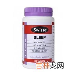 swisse睡眠片效果好嘛,swisse睡眠片效果好吗