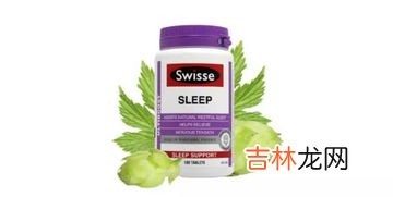 swisse睡眠片效果好嘛,swisse睡眠片效果好吗