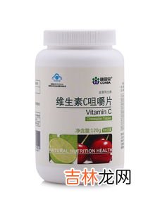 维生素c加e咀嚼片作用,维生素c咀嚼片和维生素e能混在一起擦脸吗