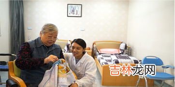 老有所养后面是什么,我们深入贯彻什么的发展思想在幼有所育学有所教劳有所得病有所医老有所养住有