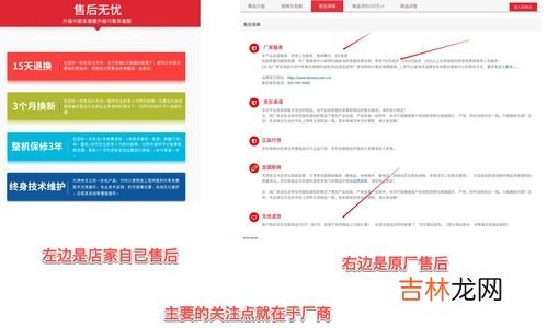 不懂电脑的人买电脑注意什么,买电脑需要注意哪些方面？