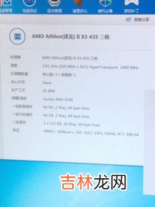 不懂电脑的人买电脑注意什么,买电脑需要注意哪些方面？
