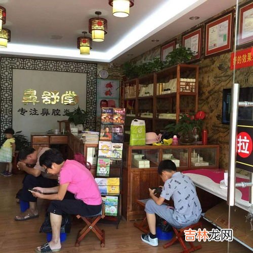都润堂真的管用吗,承润堂阿胶糕是真的吗?