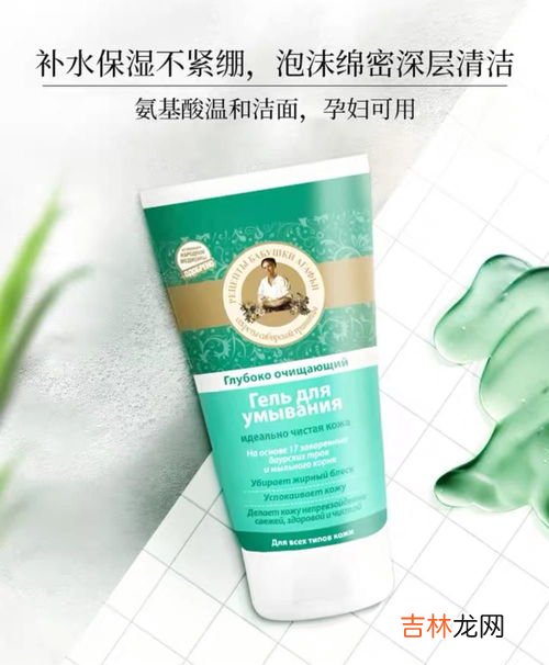 露卡菲娅是正规药品吗,露卡菲娅育发液真的是国药认证的吗,效果咋样?