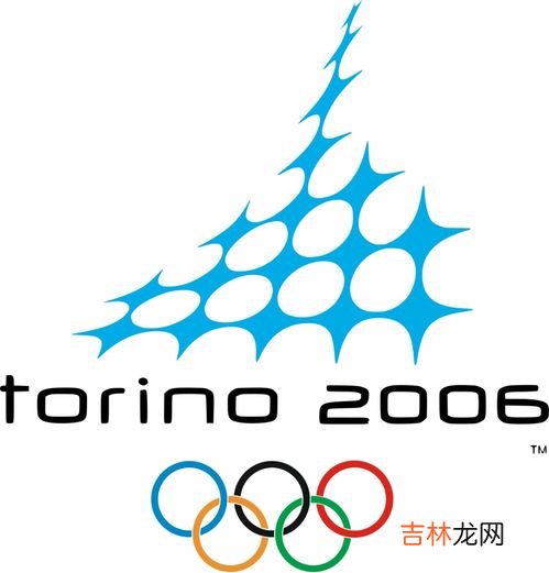 冬奥会会徽中藏着的一个汉字是什么,第24届冬奥会logo中藏着一个汉字是什么字?