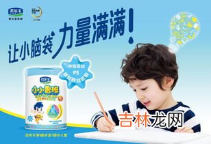 二段奶粉怎么选择,体重偏低的宝宝二段奶粉怎么选?生牛乳?全脂奶粉?