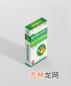 药品包装属于什么垃圾,废药品及其包装属于哪类垃圾?