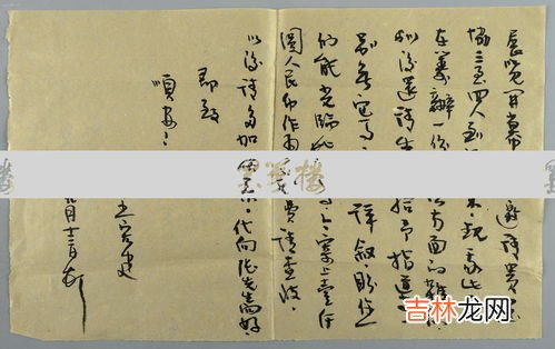 北来人二首其二原文、作者,北来人二首原文翻译