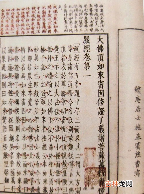 北来人二首其二原文、作者,北来人二首原文翻译