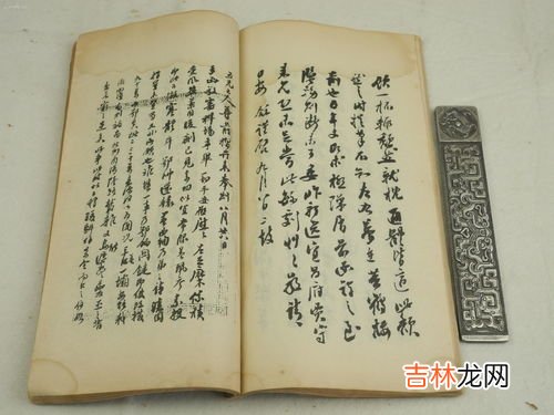 北来人二首其二原文、作者,北来人二首原文翻译