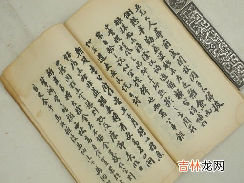 北来人二首其二原文、作者,北来人二首原文翻译