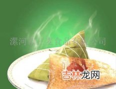 冻粽子煮多久,冷冻粽子要煮多久才会熟