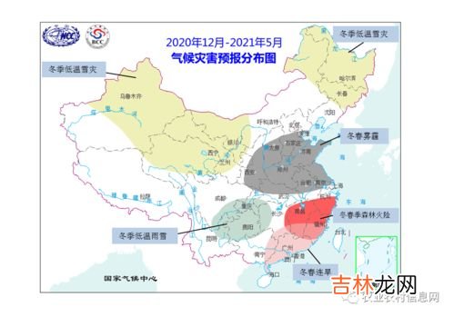 北京是什么气候,北京什么气候类型?