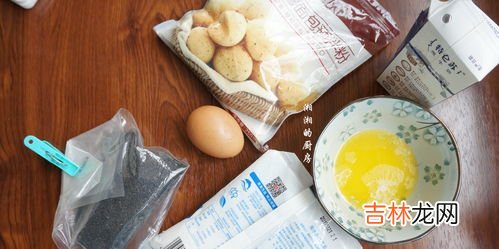 麻薯预拌粉是什么成分,麻薯粉是什么东西?