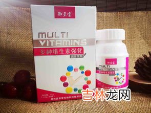 佐宁牌多种维生素锌硒片都管啥的,吃锌硒片有什么好处？