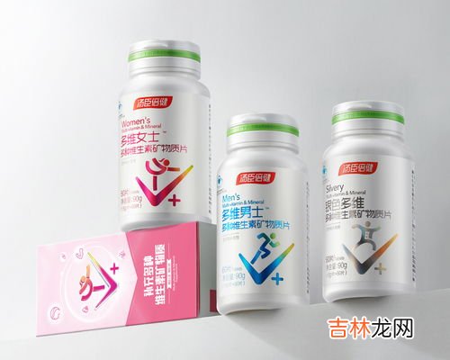 佐宁牌多种维生素锌硒片都管啥的,吃锌硒片有什么好处？