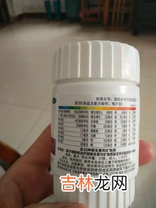 水飞蓟素片孕妇可以吃吗,水飞蓟适合什么人食用？