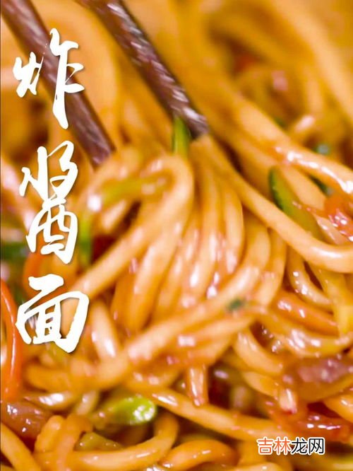 北方炸酱面怎么做,老北京炸酱面的做法.越详细越好.