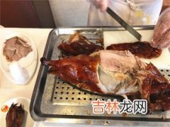 烤鸭的鸭屁股可以吃吗,鸭屁股可以吃吗？