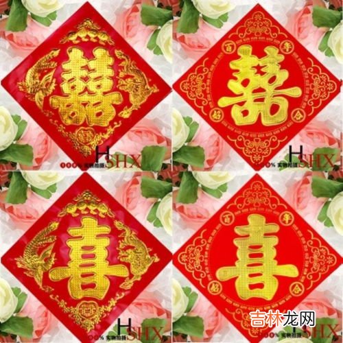 结婚井盖压红纸什么意思,为什么有人结婚的时候会把井盖用红布盖上？