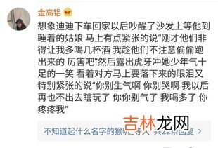 爱豆是什么意思,爱豆是什么意思 爱豆意思介绍