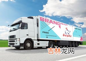 化工原料属于危险品吗,化工产品是属于危险品吗？