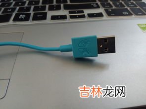 USB是什么,usb是什么