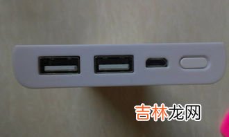 USB是什么,usb是什么