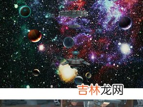 太空有地面吗,太空离地面多远