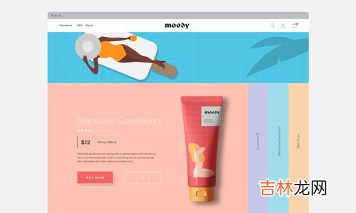 美容护肤用品品牌排行榜,护肤品品牌排行