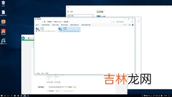 win10如何连接wifi,如何让win10系统连接wifi