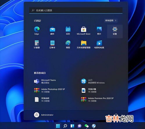 win10如何连接wifi,如何让win10系统连接wifi