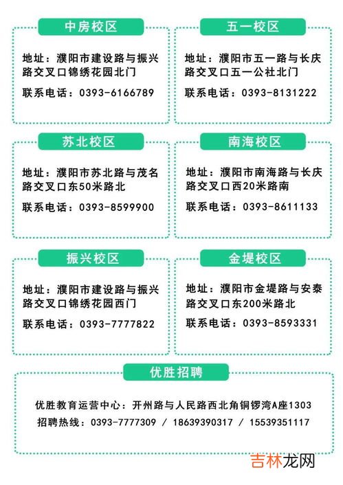 主语谓语宾语是什么,语文中什么是主语、谓语、宾语？