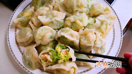 立秋吃饺子吗,为什么立秋要吃饺子